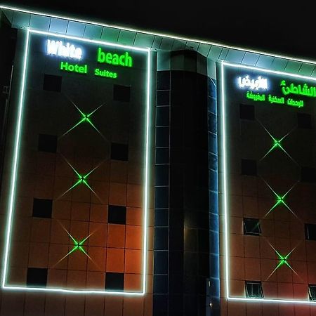 White Beach Hotel Suites Rabigh ภายนอก รูปภาพ